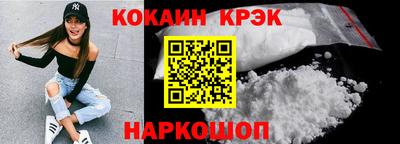твердый Волжский