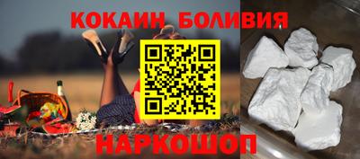 твердый Волжский
