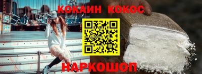 твердый Волжский