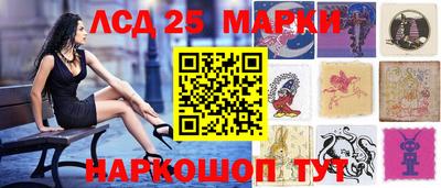 твердый Волжский