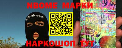 твердый Волжский