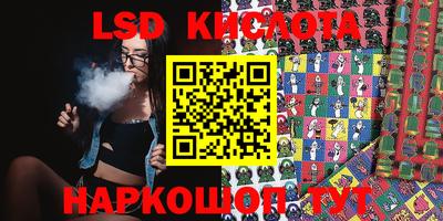 твердый Волжский