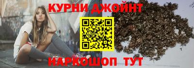 спиды Волжск