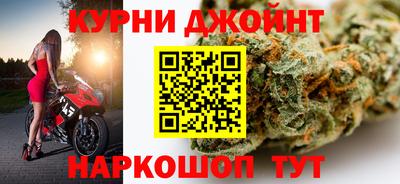 спиды Волжск
