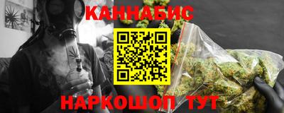 спиды Волжск