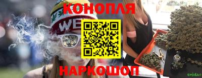 спиды Волжск