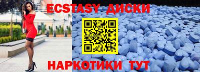 твердый Волжский