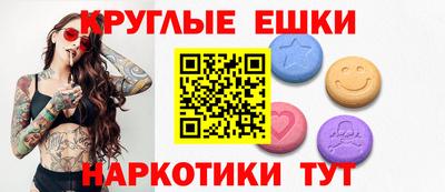 твердый Волжский