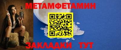 твердый Волжский