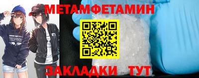твердый Волжский