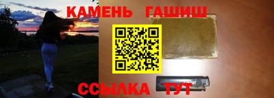 спиды Волжск