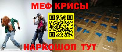 твердый Волжский