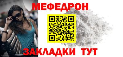 МДМА Гусев